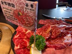 -谷牛和牛烤肉(漕河泾印象城店)