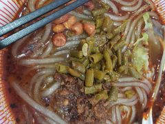 -嗨椒小面(萝岗万达店)
