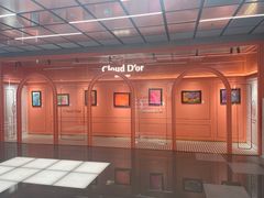 -CloudD'or可露朵蛋糕(1733商业空间店)