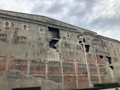 -上海四行仓库抗战纪念馆