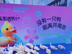 -金茂览秀城