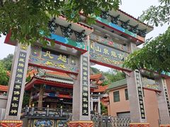 -龙泉岩寺庙群