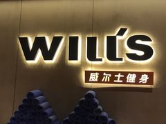 -悦乐坊