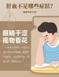 -名发世家烫染