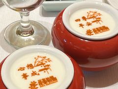 -花家怡园(四合院总店)