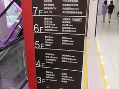-新佳丽时尚广场