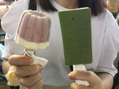-WONDER ICE 萬得冰田(建設路总店)