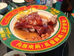 -粤·向群饭店(二沙岛店)