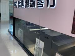 -京粮广场