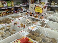 -百年义利(幸福大街店)