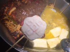 海鲜棒棒糖-湊湊火锅·茶憩(东城万达店)