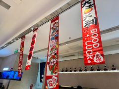 -老板恋上鱼(恒隆广场店)