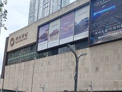 -阳光世纪奥特莱斯店