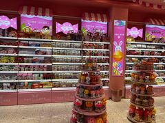 -妙美粒大白兔糖巧屋(夫子庙店)