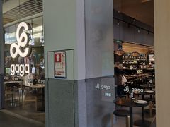 -gaga(深圳福田星河COCO Park店)