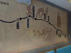 -山丹丹西北菜(金贸大厦店)