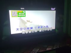 -欢乐酷量贩KTV(万达广场店)