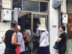 -慕民美食家