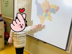 -未思途少儿成长中心(洛森堡校区)