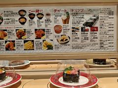 -大起水产回转寿司(道顿堀店)
