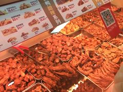 -绝味鸭脖(大学城店)