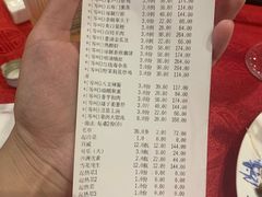 -汤记传菜(秀浦路店)