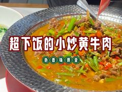 -烹湘·鲜炒湖南土菜(海珠店)