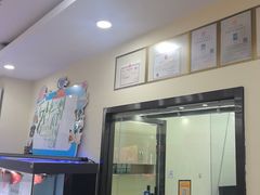 -天宠宠物医院24小时·急重症诊疗中心·全科·腔镜特色(和平分院)