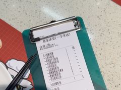 -喜家港式茶餐厅(三亚湾一丰禾生活广场店)