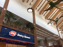门面-DQ·蛋糕·冰淇淋(芳茂山北服务区店)