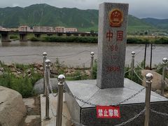 -图们口岸