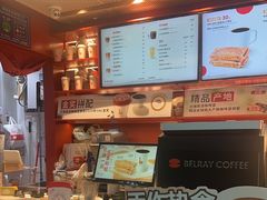 -贝瑞咖啡(深圳机场店)