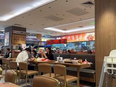 -遇见小面(凯德广场店)