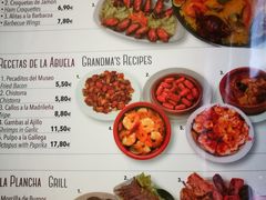 菜单-火腿博物馆(马约尔广场店)