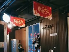 -太平洋激光影城(金沙紫荆店)