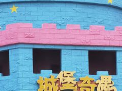 -南京银杏湖乐园