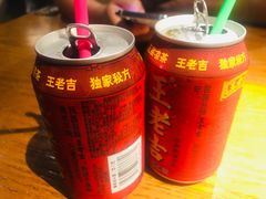 -令狐冲·炭烤活鱼(宝龙店)