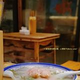 无名蹄花，味道巴适