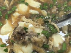 -原掩骨会饶阳豆腐脑总店