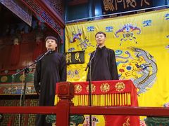 -北京湖广会馆