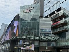 -合景·悠方(成都店)