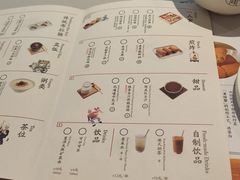 -蔡澜点心·粤菜(万菱汇店)