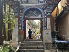-寂照庵