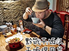 -树厨贵州菜(大十字店)