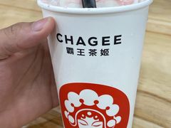 -霸王茶姬(大学城熙街店)