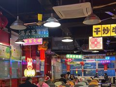 -日昌餐馆(亦庄店)