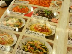 -萨莉亚意式餐厅(新洲佐阾新邑店)