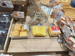-遇见拿破仑(熙南里店)
