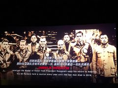 -CGV影城(滨江天街IMAX店)
