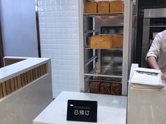-爸爸糖吐司面包(大连高新锦辉商场店)